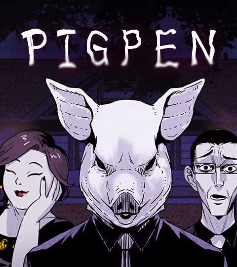 غلاف PIGPEN، بشخص يرتدي قناع خنزير بين امرأة مبتسمة ورجل يضع نظارة.